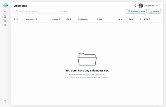 Empty shipments list: “You don’t have any shipments yet” and when they will appear